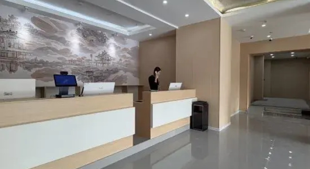 H.S Haoshi (Beihai Beibuwan Square High-speed Railway Station Branch), Rezerwuj Hotel Beihai Guangxi