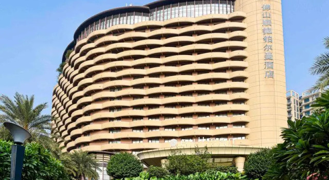 Одноместный номер Superior Pullman Foshan Shunde