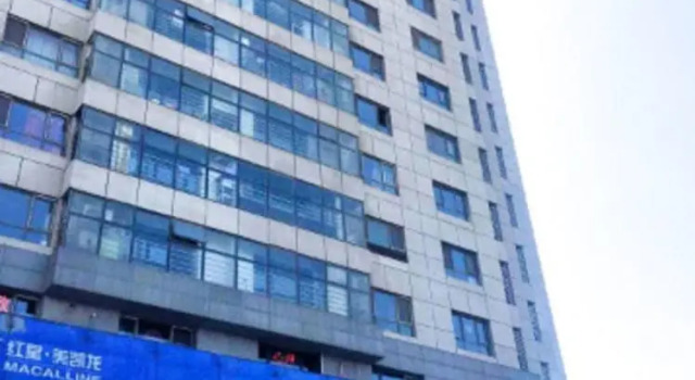Dalian Tinghai Holiday Apartment, Book Apartment Shahekou 