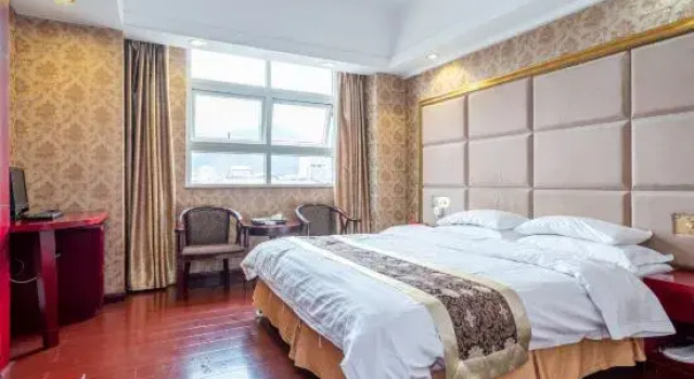 Garden Hotel, Book Hotel Nanping Fujian