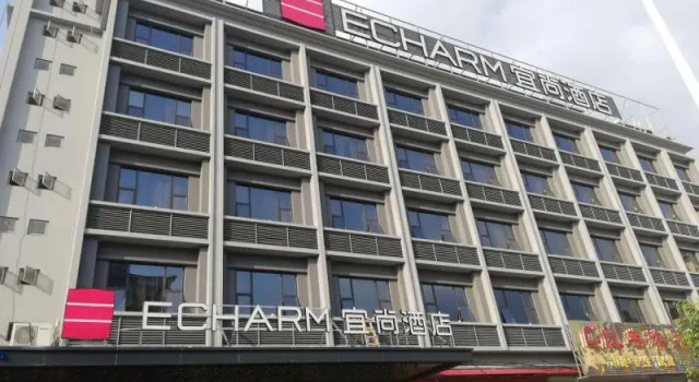 Echarm Hotel Guangzhou Panyu Changlong Banqiao Metro Station Branch, Забронировать Отель Отели Guangzhou Area 3 звезды, 3*
