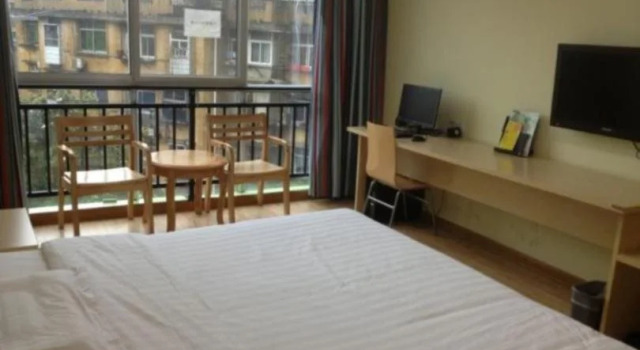 7Days Inn Jishou Train Station Branch, Book Hotel Xiangxi Hunan