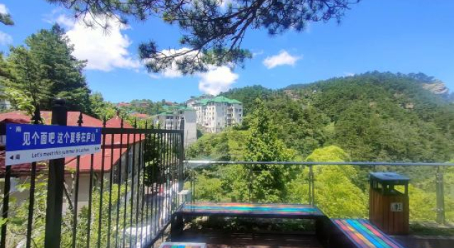 Yiduoyun Vacation Apartment (Lushan Guling Street), Rezerwuj Apartament Apartamenty w Jiujiang, Apartament
