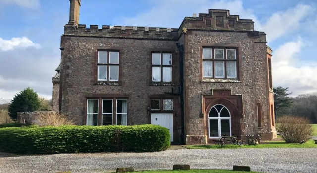 Апартаменты Irton Hall