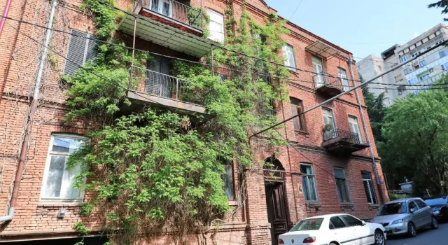 Mose Janashvili Street 4Th, Prenota Hotel Hotel a Tbilisi con parcheggio, Parcheggio