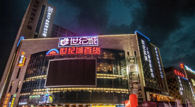 Двухместный люкс Sky Hotel and Apartment Huizhou