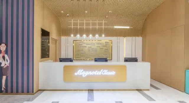 Magnotel Hotel (Deli Commercial Center Branch, Hejian Yinghua School), Prenota Hotel Hotel 3 stelle a Hebei, 3*