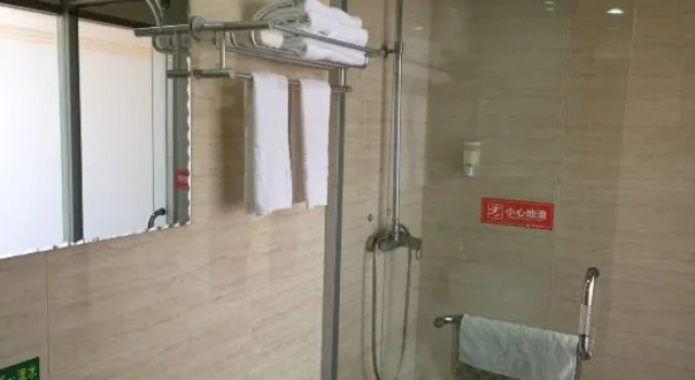 Taishun Yideyuan Business Hotel, Rezervovat Hotel Taishun Zhejiang