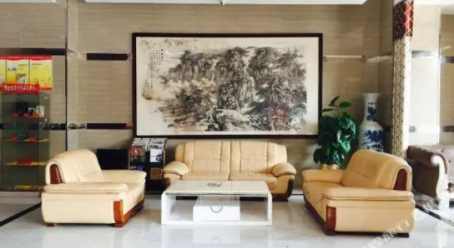 Chaohu Pinshang Holiday Hotel, Book Hotel Chaohu Anhui