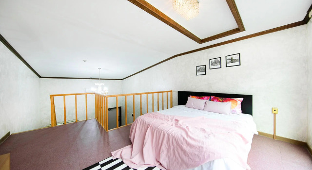 Gapyeong Kkoribyeol Spa Pension