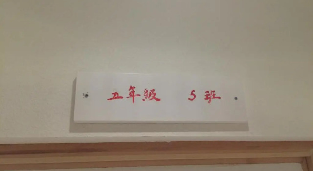 Полулюкс Hangzhou Shange Hotel