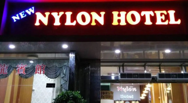 Standard room Nylon Hotel