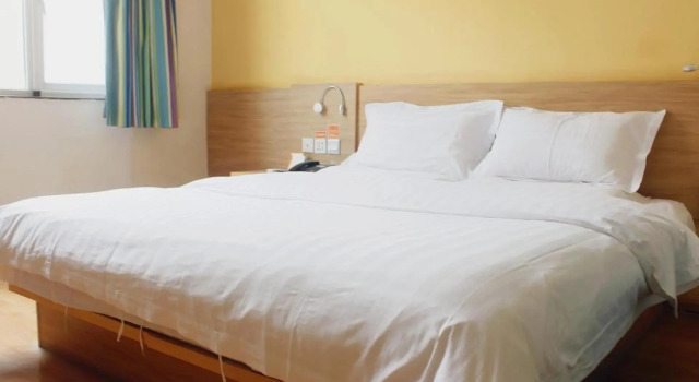 7Days Inn Shangqiu democratic road WAL-MART, Rezervovat Hotel Shangqiu Henan