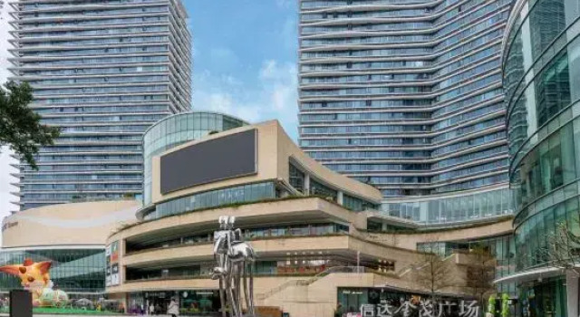 Bulgari Hotel Apartment (Meihuayuan Xinda Jinmao Plaza)