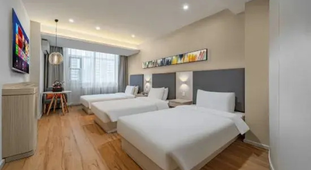 Elong ME Hotel (Lanzhou Xiguan Cross Lanzhou University Second Hospital), Rezerwuj Hotel Lanzhou Gansu, w pobliżu Lanzhou Baitashan Park