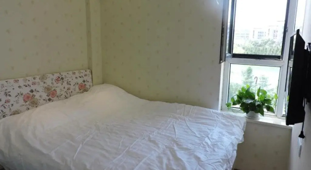 Aidu Hostel, Reserva ahora Albergue Benxi Liaoning