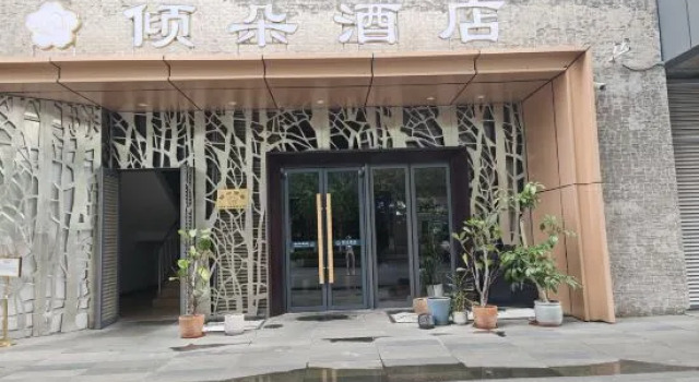 Seclusive Hotel · Guilin, Забронировать Отель Отели Гуйлинь с парковкой, Парковка