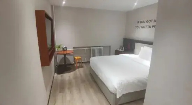 City Comfort Premier Hotel (Beijing Wuzi College Baliqiao), Book Hotel Beijing Beijing Area