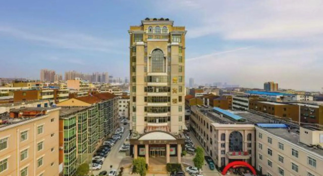 Qingping Hotel, Book Hotel Zhengzhou Henan