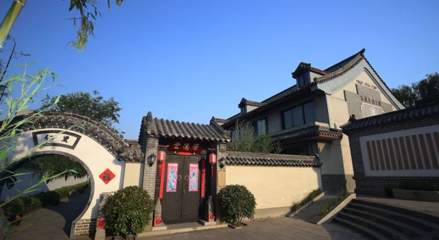 Confucius Villa Hotel Qufu, Book Hotel Qufu Shandong