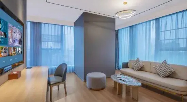 Люкс Deluxe Orange Hotel (Wuhan Hankou Railway Station Fanhai CBD)