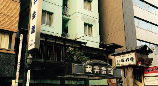 Yokohama Central Hostel, Забронировать Хостел Иокогама Канагава, рядом с Арена «Йокогама Калчерел Джимнезиум»