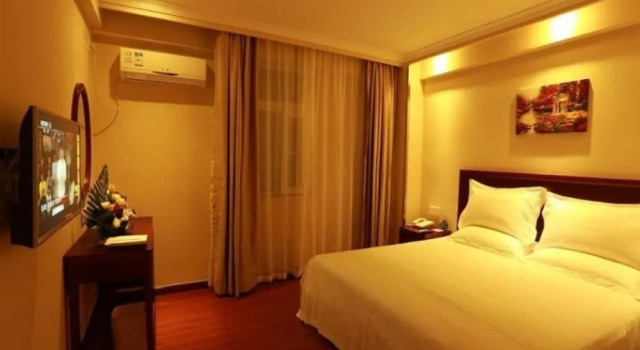 GreenTree Inn Hainan Sanya Chunyuan Seafood Square Express Hotel, Book Hotel Sanya Hainan