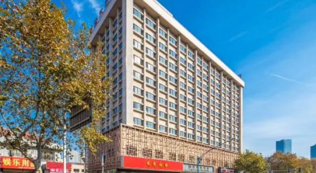 Jinhai Wujin Hotel, Rezerwuj Hotel Wujin Changzhou