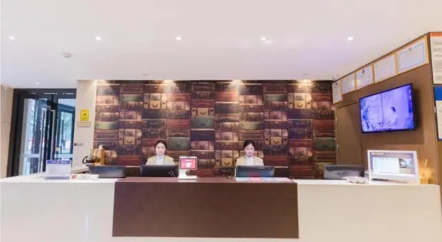 Jtour Inn Guigang Guoji Shenghuogang High-Speed Railway Station, Book Hotel Guigang Guangxi