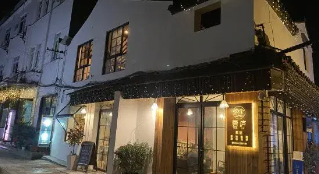 Shanghai Xufeng Changxiang Homestay, Varaa Hotelli Zhujiajiao Shanghai
