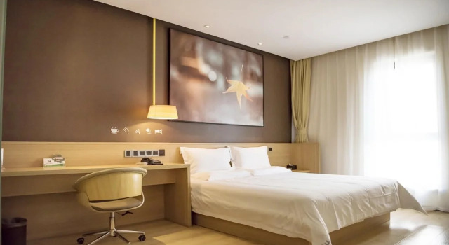 IU Hotel Shanghai Songjiang Chedun Film Park Branch, Varaa Hotelli Songjiang Shanghai