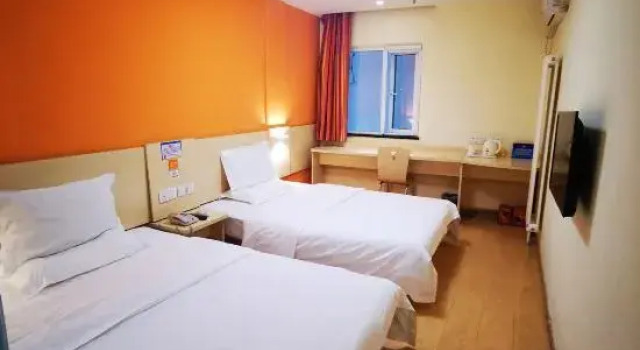 Номер Business 7 Days Inn Beijing Lugou Bridge