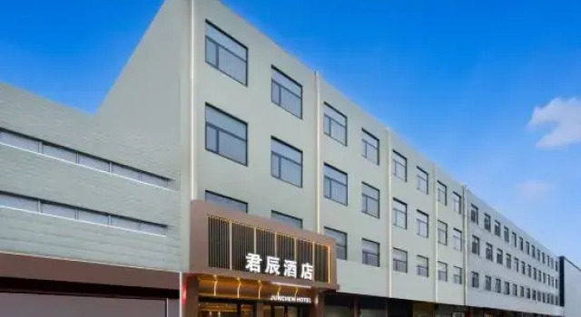 Jianpu Themed Hotel