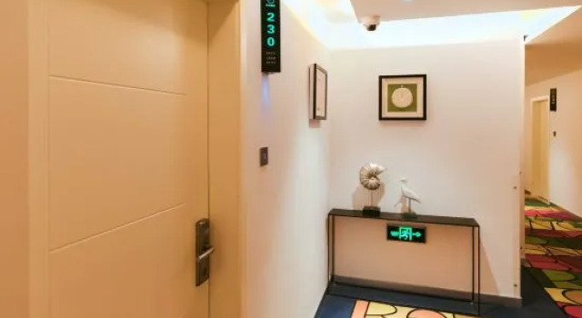 Shell Hotel, Varaa Hotelli Xuhang Shanghai