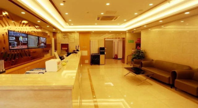 GreenTree Inn Beijing Xicheng District Daguanying Subway Station Shell, Забронировать Отель Сичэн Пекин, рядом с Центральная музыкальная консерватория