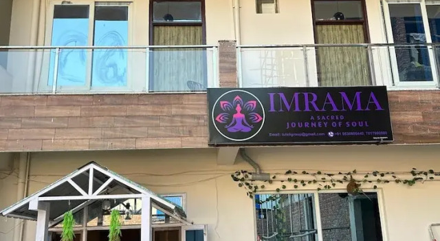 Imrama A Sacred Journey Of Soul