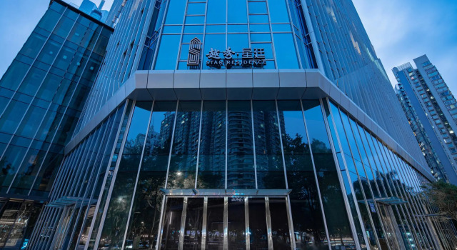 Star Residence ICC Guangzhou