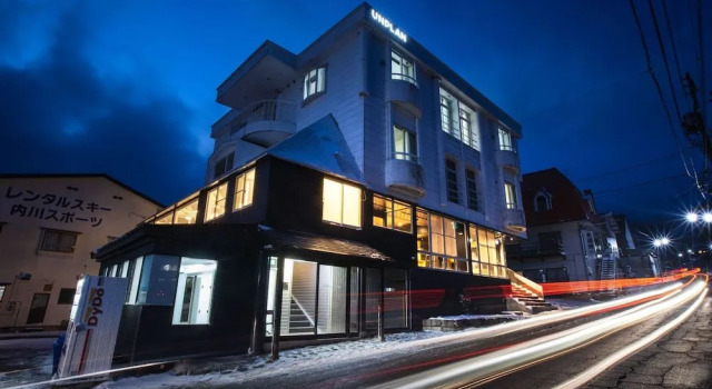 UNPLAN Village Hakuba, Buchen Sie Hostel Hostels in Koshinetsu, Hostel