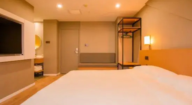 Люкс Super 8 Select Hotel (Kaifeng Qingming Shanghe Garden)