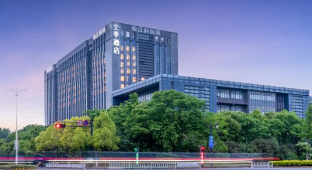 JI Hotel (Hangzhou Dadongjiang Linjiang Science and Innovation Park)