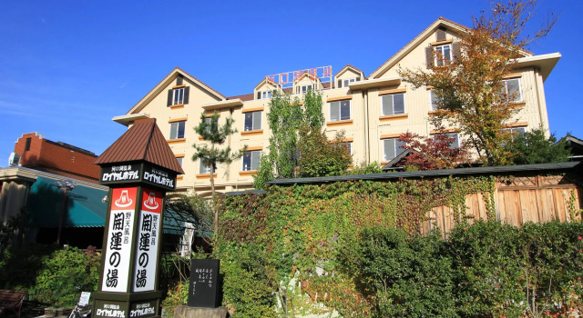 Royal Hotel Kawaguchiko