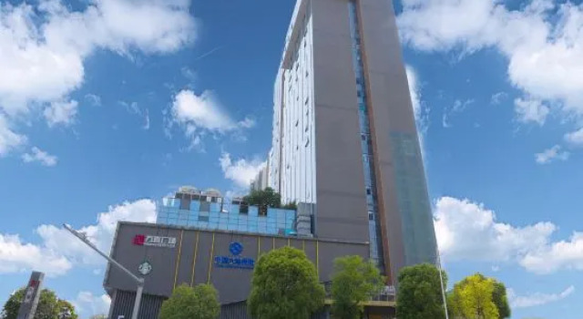 Atin Hotel, Rezervasyon Otel Guangdong otoparklı oteller, Otopark