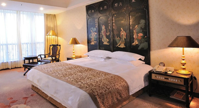 Fuzhou Meilun Hotel, Book Hotel Gulou 