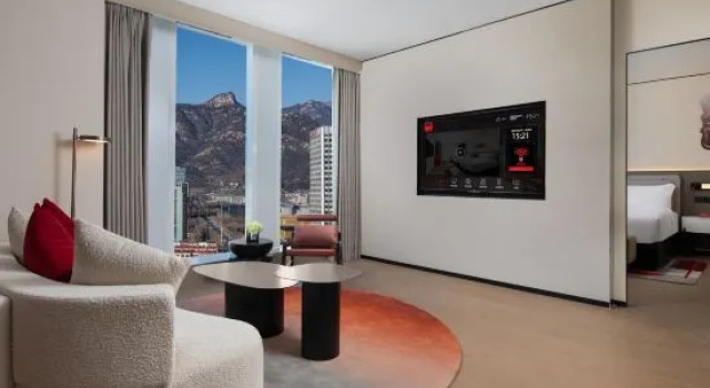 Люкс Executive Radisson RED Taian Mount Taishan