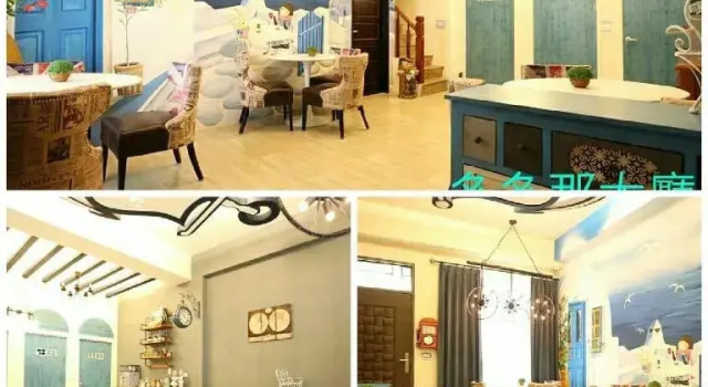 More the Lodging