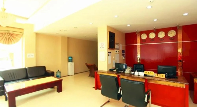 Yaxin Hotel, Boek Hotel Hotels in Chengdu met parkeren, Parkeren