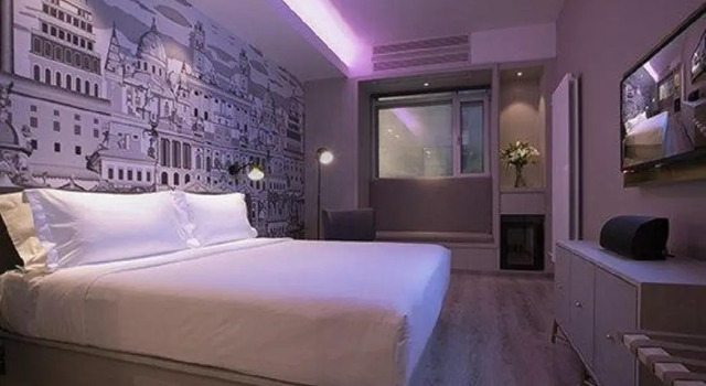 Orange Hotel (Beijing Tianning Temple)