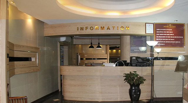 Noblesse Hotel, Prenota Hotel Hotel a Gyeonggi-do con parcheggio, Parcheggio