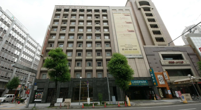 Номер Standard Hotel Landmark Nagoya