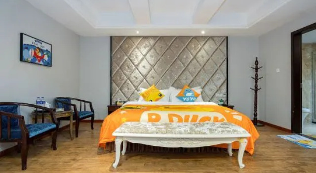 Люкс Deluxe Ruiyue Nanting Hotel (Chengdu Hongpailou Branch)